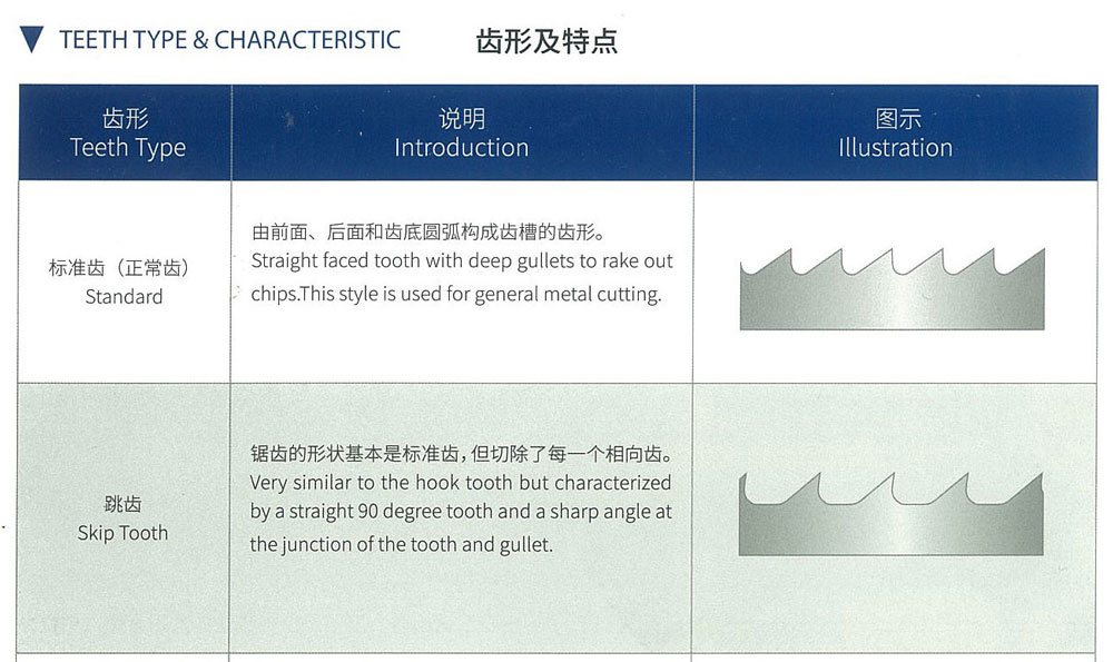 微信图片_20191230161122_05.jpg