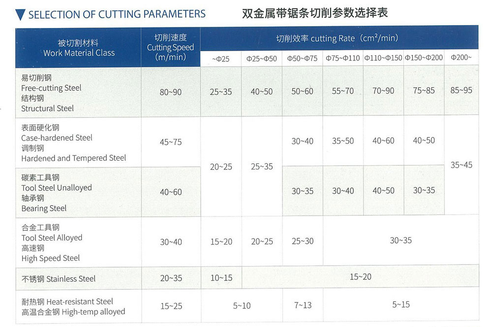 微信图片_20191230161119_09.jpg