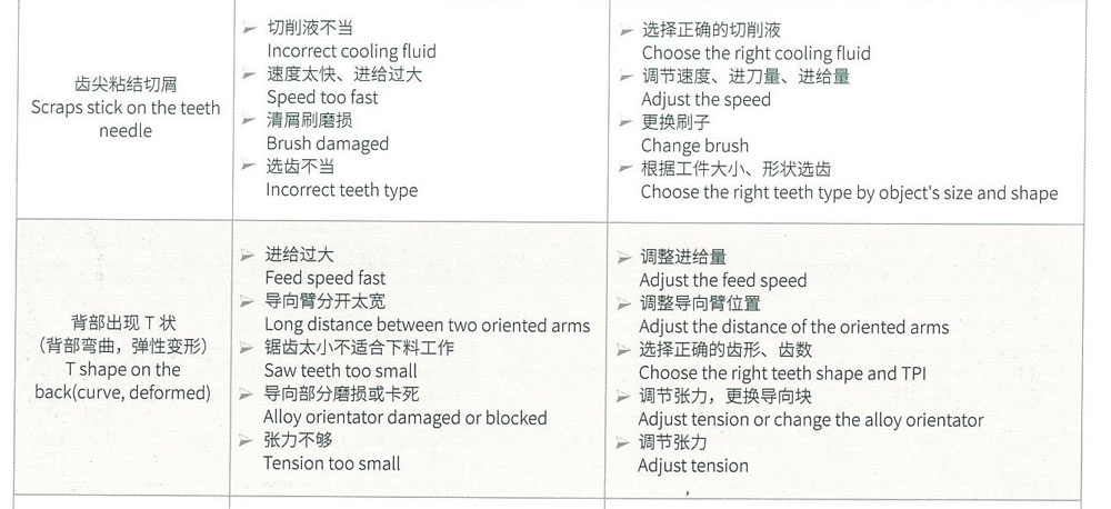 微信图片_20191230161114_08.jpg