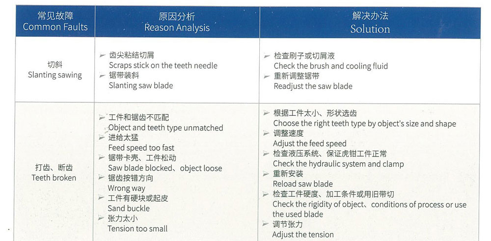 微信图片_20191230161114_05.jpg