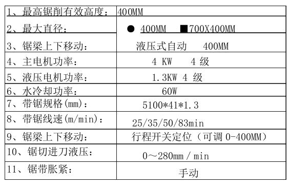 QQ截图20210408150211.jpg